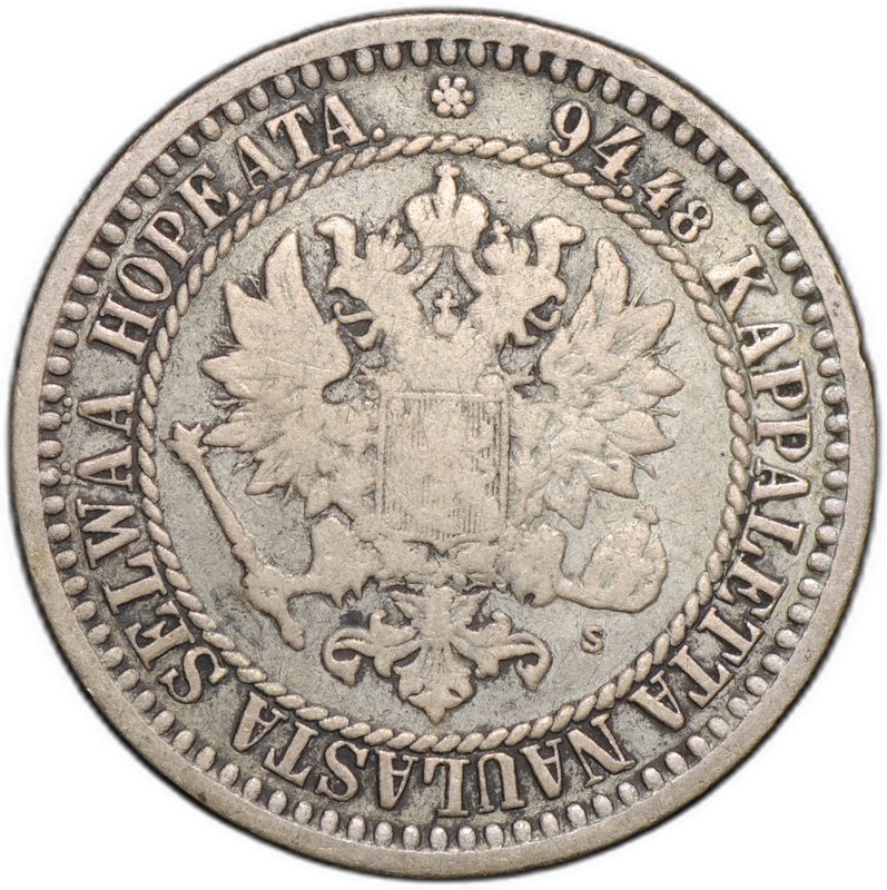 Монета 1 марка 1865 S Русская Финляндия