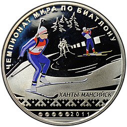 фото для Монета 5 долларов 2011 Чемпиoнату миpa по биатлoну Xанты-Мaнcийcк Острова Кука Аверс