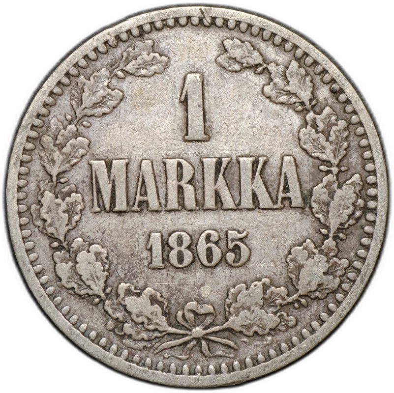 Монета 1 марка 1865 S Русская Финляндия