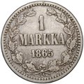 Монета 1 марка 1865 S Русская Финляндия
