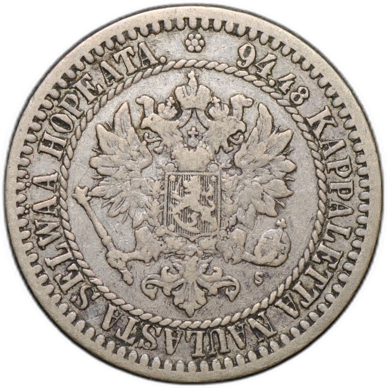 Монета 1 марка 1865 S Русская Финляндия