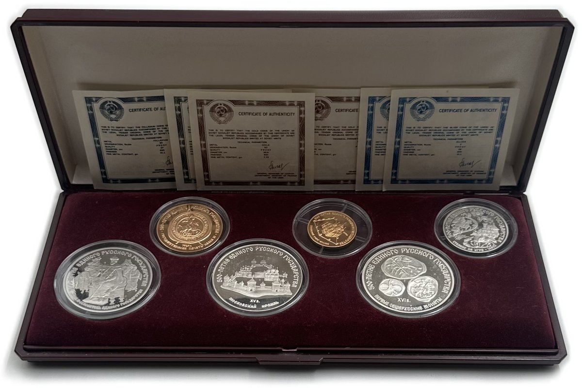 Набор монет 3, 25, 50, 100, 150 рублей 1989 500-летие единого Русского государства