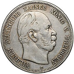 фото для Монета 5 марок 1876 C Пруссия Германия Аверс