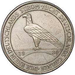 фото для Монета 5 рейхсмарок (марок) 1930 A Освобождение Рейнской области Рейнланд Германия Аверс