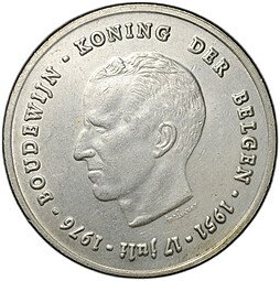 фото для Монета 250 франков 1976 25 лет правлению Короля Бодуэна I DER BELGEN Бельгия Аверс