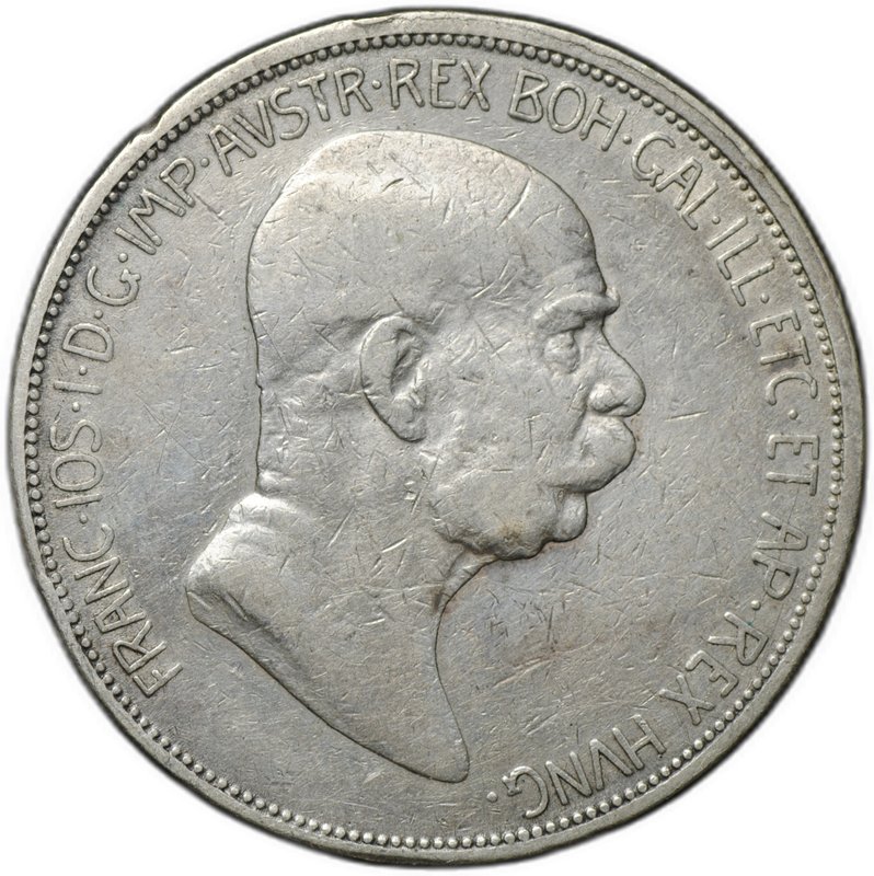 Монета 5 крон 1909 Без легенды под бюстом Австрия