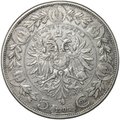 Монета 5 крон 1909 Без легенды под бюстом Австрия