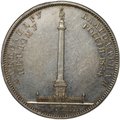 Монета 1 рубль 1834 GUBE F Открытие Александровской колонны в Петербурге слаб ННР AU 53