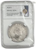 Монета 1 рубль 1834 GUBE F Открытие Александровской колонны в Петербурге слаб ННР AU 53