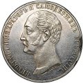 Монета 1 Рубль 1859 А. ЛЯЛИН Памятник Николаю I в Петербурге Конь слаб ННР MS 60