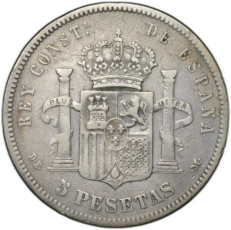 Монета 5 песет 1877 Испания