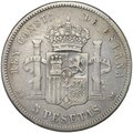Монета 5 песет 1877 Испания