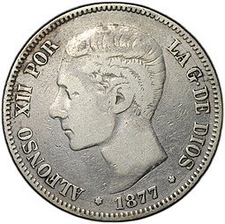 фото для Монета 5 песет 1877 Испания Аверс