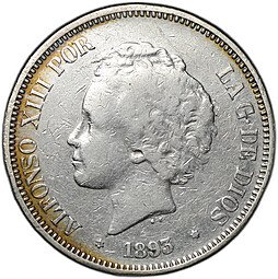 фото для Монета 5 песет 1893 L Испания Аверс