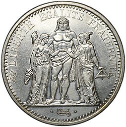 фото для Монета 10 франков 1963 Франция Аверс