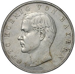 фото для Монета 3 марки 1910 D Бавария Германия Аверс