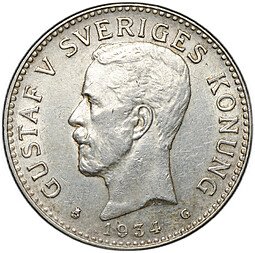 фото для Монета 2 кроны 1934 G Швеция Аверс