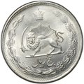 Монета 5 риалов 1945 (SH 1324) Иран