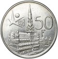 Монета 50 франков 1958 Международная выставка Экспо в Брюсселе DER BELGEN Бельгия