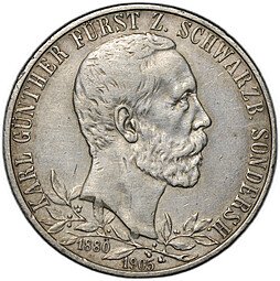 фото для Монета 2 марки 1905 25 лет правлению Карла Гюнтера Шварцбург-Зондерсгаузен Германия Аверс