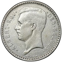 фото для Монета 20 франков 1934 DES BELGES Бельгия Аверс