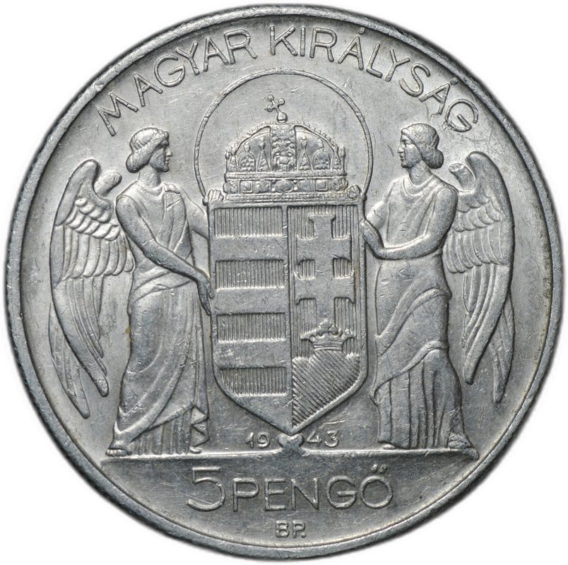 Монета 5 пенго 1943 Адмирал Хорти 75 лет со дня рождения Венгрия