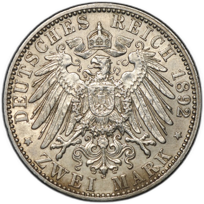 Монета 2 марки 1892 G Баден Германия