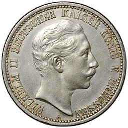 фото для Монета 2 марки 1905 A Пруссия Германия Аверс