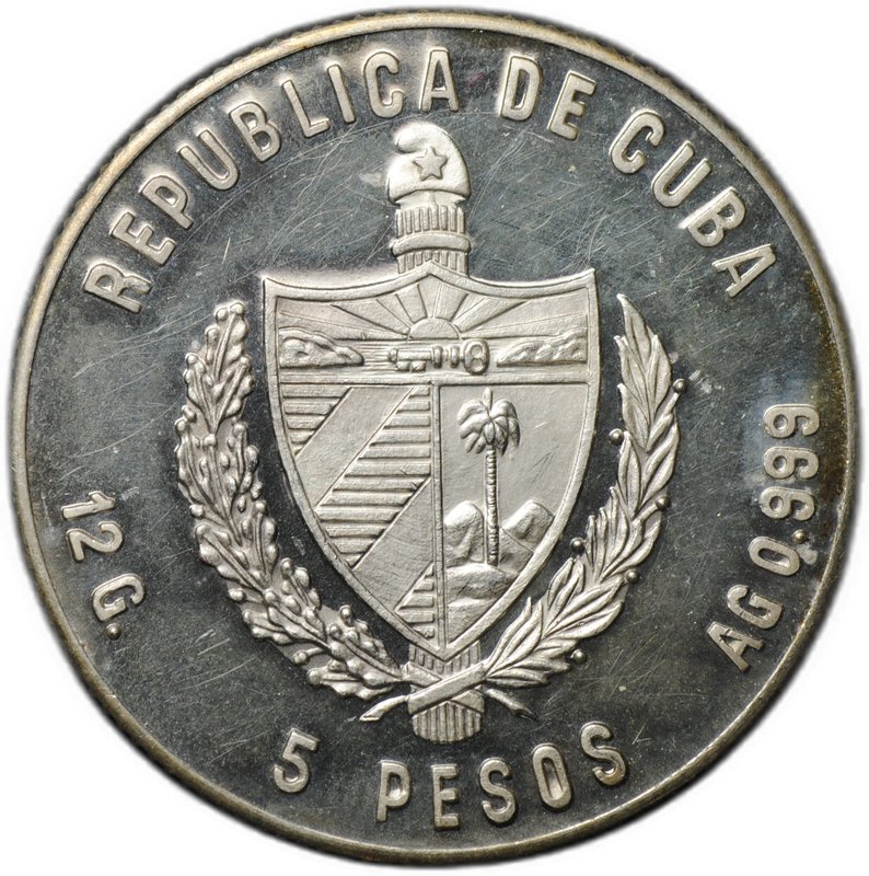 Монета 5 песо 1981 XIV игры Центральной Америки и Карибского бассейна Талисман 1982 PROOF Куба