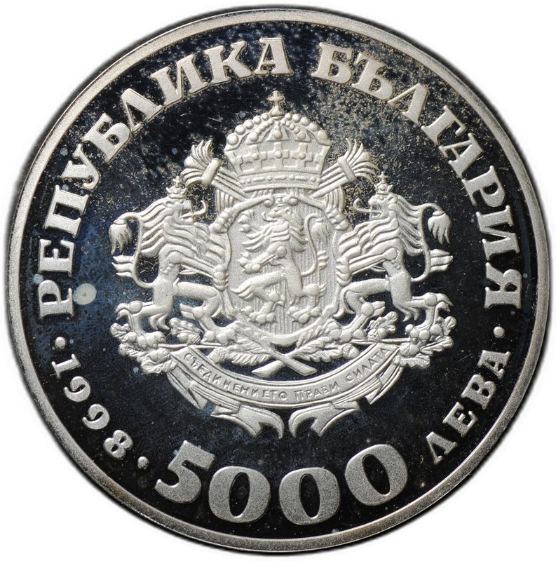 Монета 5000 левов 1998 Евроассоциация Евро Болгария