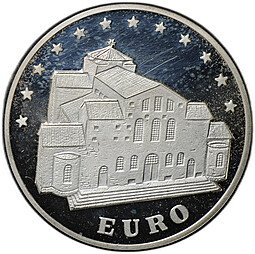 фото для Монета 5000 левов 1998 Евроассоциация Евро Болгария Аверс