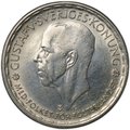 Монета 2 кроны 1945 G Швеция