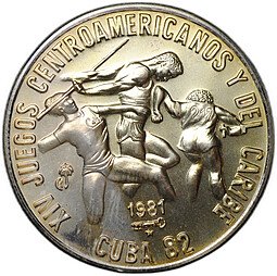 фото для Монета 5 песо 1981 XIV игры Центральной Америки и Карибского бассейна Три атлета 1982 Куба Аверс