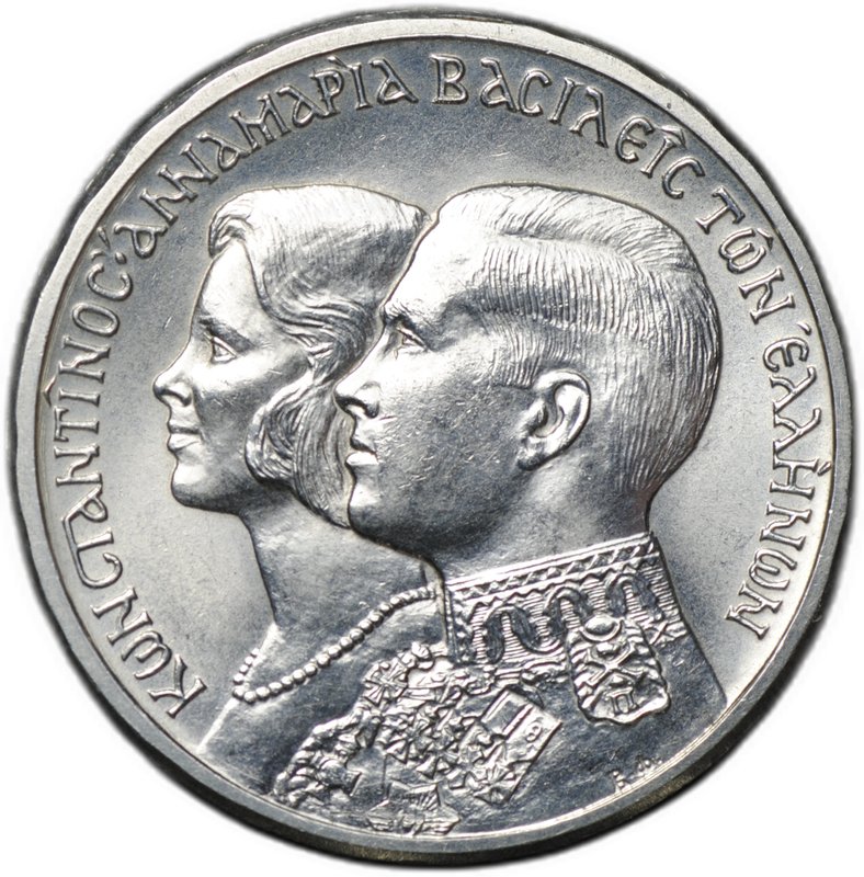 Монета 30 драхм 1964 Королевская свадьба Берн Греция