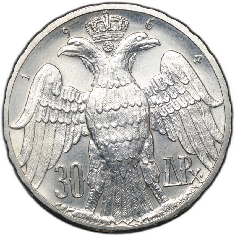 Монета 30 драхм 1964 Королевская свадьба Берн Греция