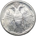Монета 30 драхм 1964 Королевская свадьба Берн Греция