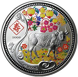фото для Монета 20 квач 2009 Год Быка Китайский гороскоп Малави Аверс