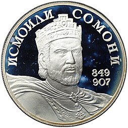 фото для Жетон 15 грамм 2001 СПМД 10 лет независимости Таджикистан Аверс