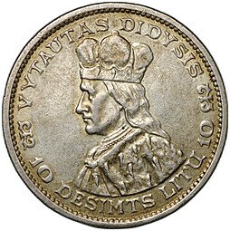 фото для Монета 10 лит 1936 Литва Аверс