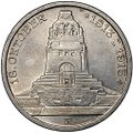 Монета 3 марки 1913 Е 100 лет победы над Наполеоном Битва Народов Саксония Германия