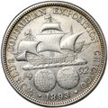 Монета 50 центов 1893 (1/2 доллара) Всемирная Колумбова выставка Колумб США