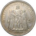 Монета 5 франков 1873 A Франция