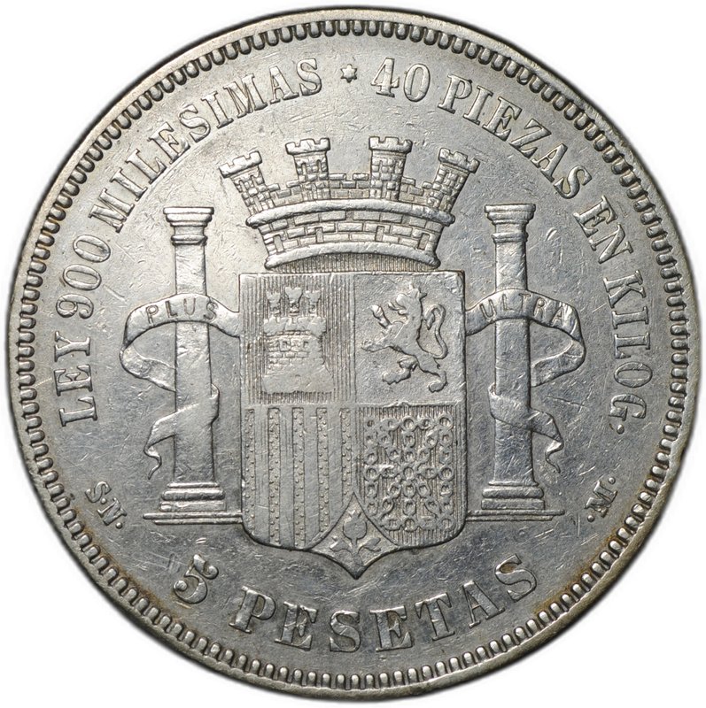 Монета 5 песет 1870 Испания