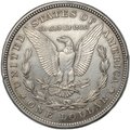 Монета 1 доллар 1921 Моргана Филадельфия США