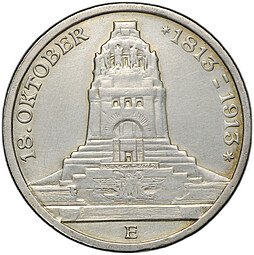 фото для Монета 3 марки 1913 Е 100 лет победы над Наполеоном Битва Народов Саксония Германия Аверс