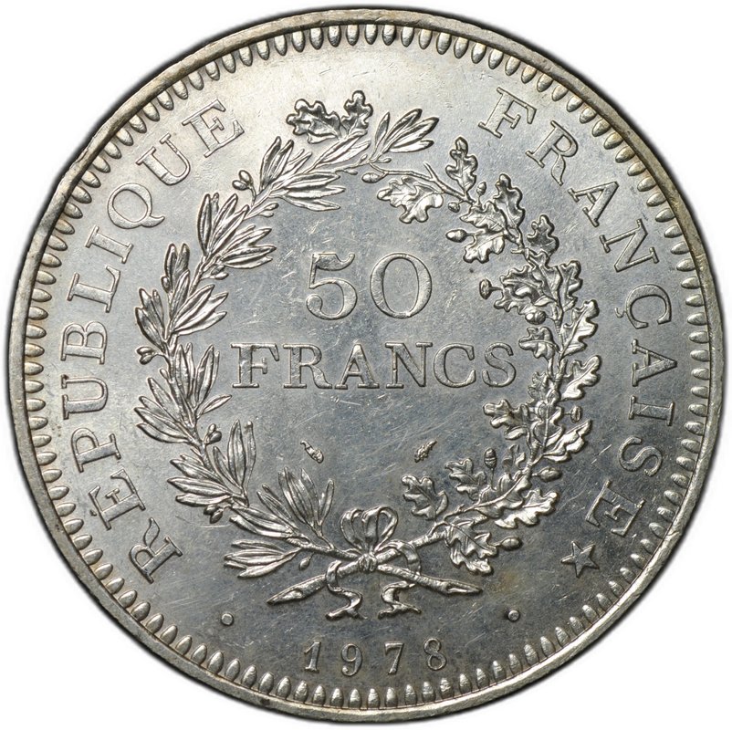 Монета 50 франков 1978 Геркулес Франция