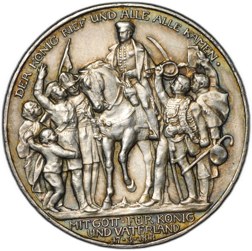 Монета 3 марки 1913 100 лет победы над Наполеоном Франция (толпа) Пруссия Германия 