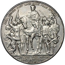 фото для Монета 3 марки 1913 100 лет победы над Наполеоном Франция (толпа) Пруссия Германия  Аверс