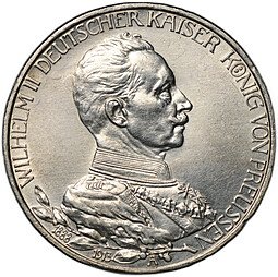 фото для Монета 3 марки 1913 A 25 лет правления Вильгельма II Пруссия Германия Аверс