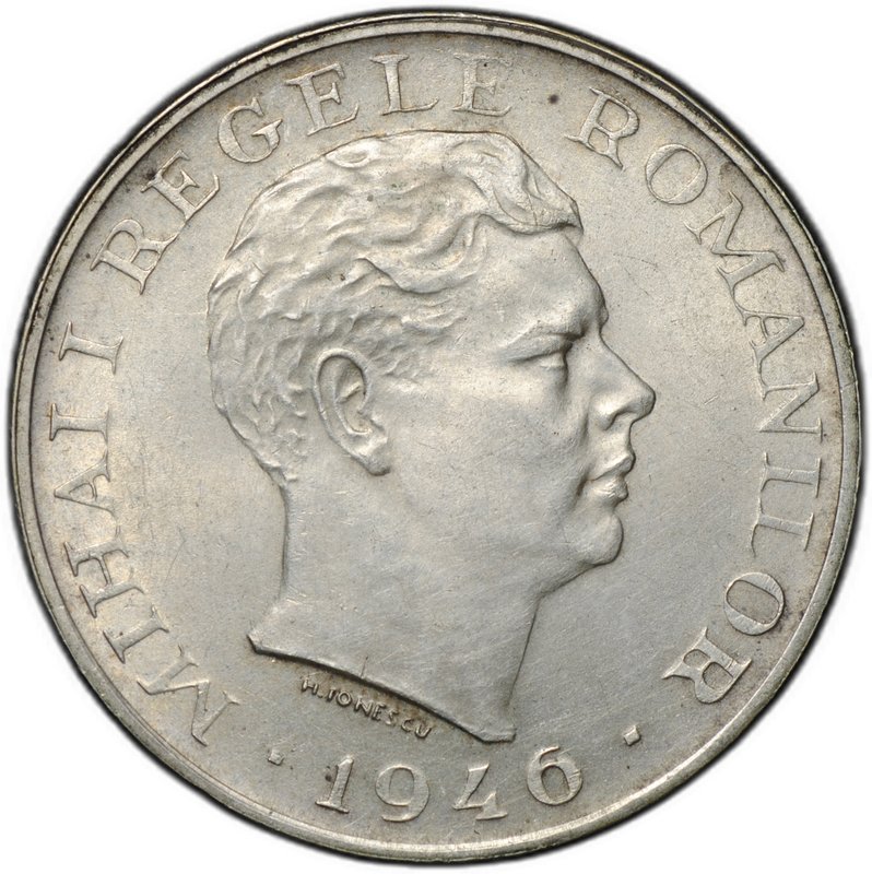 Монета 100000 лей 1946 Румыния